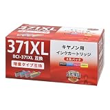 オーム(OHM) インク キャノン キヤノン 互換インク BCI-371XL 増量タイプ 4色パック INK-C371XL-4P 01-7790 オーム電機