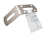 WAKI 補助金具ステンレス NO141 120゜X50 BS-732