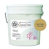 【CORAL TEX】古代珊瑚の恵みを主成分とする西洋漆喰 20kg 珪藻土風 (022 MUSTERD YELLOW)