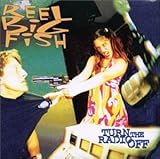 �^�[���E�U�E���C�f�B�I�E�I�t