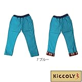 【SiShuNon/Kiccoly】チェック折返しパンツ キッコリー 130 7 ブルー