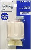 SANEI 【水栓用ハンドル】 セブンハンドルホワイト PR281FS