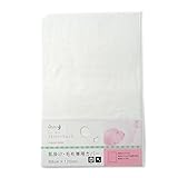 東京西川 洗い替えメンテナンス ガーゼ足下ヒモタイプ 肌掛けふとん・毛布兼用カバー 89×120cm ホワイト LET1403942-W