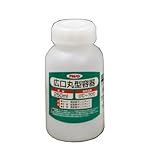 アサヒペン 広口丸型容器 250ML 1028-05