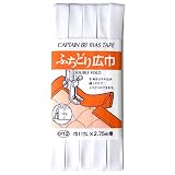 CAPTAIN88 キャプテン ふちどり 広巾 バイアステープ 11mm幅×2.75m巻 #501 白 CP12