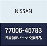NISSAN(ニッサン) 日産純正部品 オイル キヤツプ カンレン 77006-45783