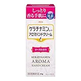 ケラチナミンコーワ アロマハンドクリーム ローズ 30g