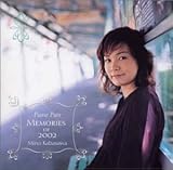 �s�A�m�E�s���A�`�������[�E�I�u�E2002