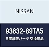 NISSAN(ニッサン) 日産純正部品 マツド カード プレート 93632-89TA5
