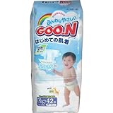 グーンはじめての肌着　ＢＩＧサイズ　４２枚