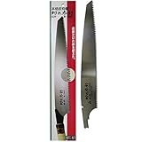 中屋 替刃式鋸 仮枠切れ太郎 替刃 350mm 0.9mm厚