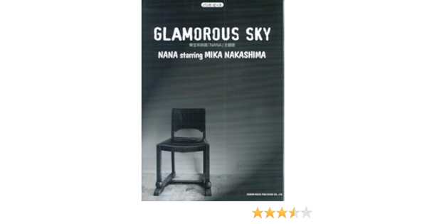 Glamorous Sky Nana Starring Mika Nakashima 東宝系映画 Nana 主題歌 バンド ピース Hands Em 本 通販 Amazon