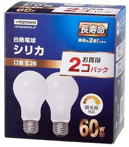 Amazon | パナソニック シリカ電球 60形 2個セット E26口金 LW100V54W