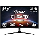 MSI 湾曲ゲーミングモニター G323CV 31.5インチ/フルHD/VAパネル/75Hz/1ms/AMD FreeSync/HDMI/DP/チルト/メーカー3年保証
