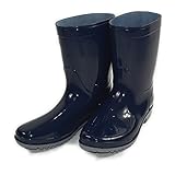 ビニール長靴 NV24.5 KTL04-2068 NV24.5