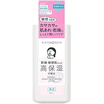 41VWuxGkpcL._AC_UL210_SR210,