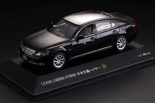 Hobby Post Hobby 1/43 Lexus Ls 600 Hl Hybrid Transportation Hire