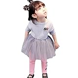 (プタス)Putars ベビー服 子供服 女の子 ワンピース チュールスカート 長袖 花柄 パンツ付き 秋 冬 可愛い オシャレ 通園 発表会 旅行 記念日 プレゼント 1-4歳