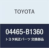 TOYOTA (トヨタ) 純正部品 ディスクブレーキ パッドキット FR パッソ SETTE 品番04465-B1360