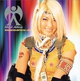 MAGNETO-OPTICAL LIFE