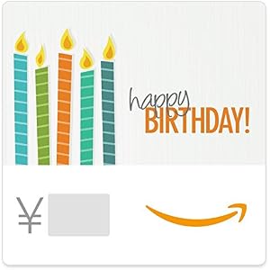 Amazonギフト券(Eメールタイプ) テキストメッセージにも送信可