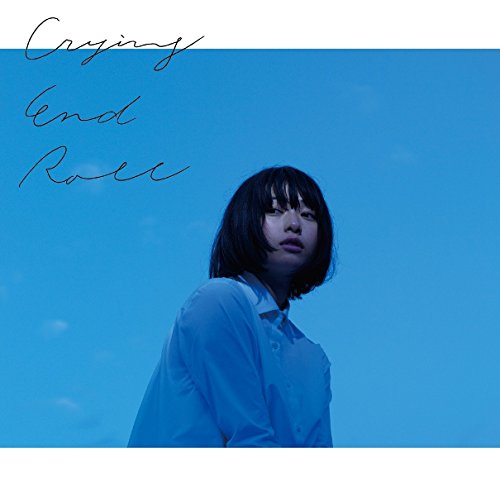 Crying End Roll | indigo la End | ORICON NEWS