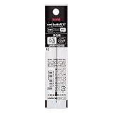 三菱鉛筆 替芯 ユニボール URR103-05(0.5mm) ブラック 2個セット