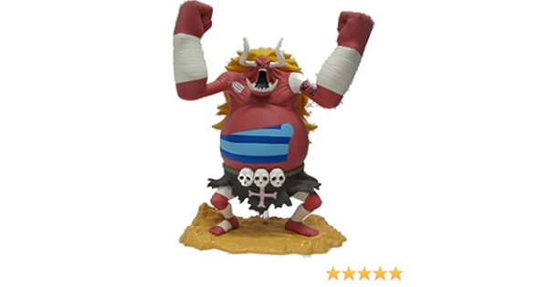 Amazon 一番くじ ワンピース スリラーバーク編 ａ賞 オーズ ビッグソフビ プライズ アニメ 萌えグッズ 通販