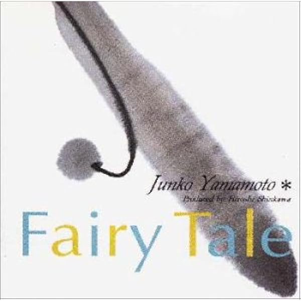 Amazon.co.jp: FAIRY TALE: ミュージック