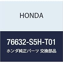 Amazon | HONDA (ホンダ) 純正部品 ラバー ブレード (350MM) 品番76632