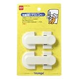 冷蔵庫ドアストッパー 2個入 [ベビー用品]