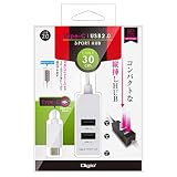 Digio 2 Type-C USB2.0 3ポートハブ 30cm ホワイト UH-C2453W
