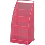 マガジンラック おしゃれ 雑誌 MMT-30M アイリスオーヤマ SALE セール