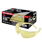 3M セキュアフィット 保護メガネ 屋内用 イエローレンズ SF-23HI 1個
