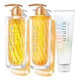 シャンプー トリートメント ウォーターブースターヘアパック セット (340mL / 355g / 150g) ウルリス ululis (VITA.C)