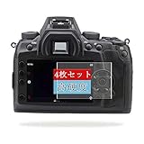 4枚 Sukix フィルム 、 Sigma SD1 Merrill 2012 向けの 液晶保護フィルム 保護フィルム シート シール（非 ガラスフィルム 強化ガラス ガラス ）