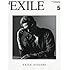 月刊EXILE 2018年5月号