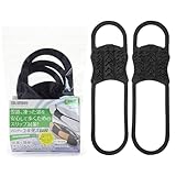 靴用滑り止め ユキダス タウン