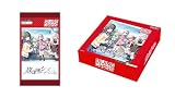 TCG 放課後シンデレラ DIVINE CROSS DIVINE CROSS 6BOX入りINカートン