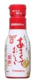 フンドーキン醤油 あまくておいしい醤油 200ml ×4本