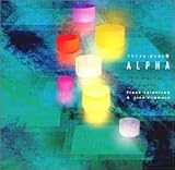 クリスタル・ボウルの響 ALPHA