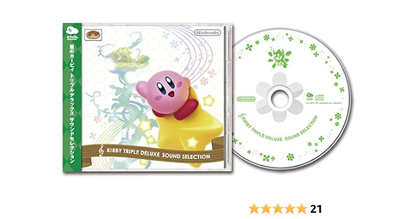 Amazon 星のカービィ トリプルデラックス サウンドセレクション ミュージック ミュージック