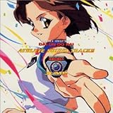 Amazon Tsubasa 朝倉ゆかり 室生あゆみ 田辺智沙 朝倉ゆかり 羽毛田丈史 カラオケ J Pop ミュージック