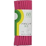 CAPTAIN88 キャプテン パイピング 太芯 バイアステープ 13mm幅×2m巻 #312 濃ピンク系 CP8