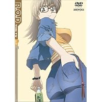 Amazon.co.jp: R.O.D -THE TV- vol.1 [DVD] : 斎藤千和, 平田宏美