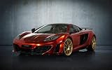 2012 Mansory Mclaren mp4 12 C 18 x 24メタルアルミ壁アート