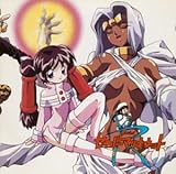 SM�K�[���Y �Z�C�o�[�}���I�l�b�gR�`���V���[�Y�u�{�N�̏��̌��s���`!�v