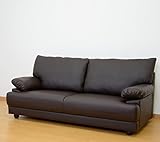 （DORIS)レザー ソファー ソファ【ゼニス3p ブラウン】 (KIC)