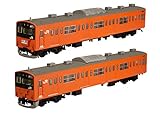 ピーエムオフィスエー 1/80 JR東日本 201系 直流電車 中央線 クハ201・クハ200...