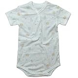 《年間定番》Babbun(バブーン)【日本製】フライスアルファベットアニマルPtボディーロンパス 70cm/クリーム NO.KK-31-5416